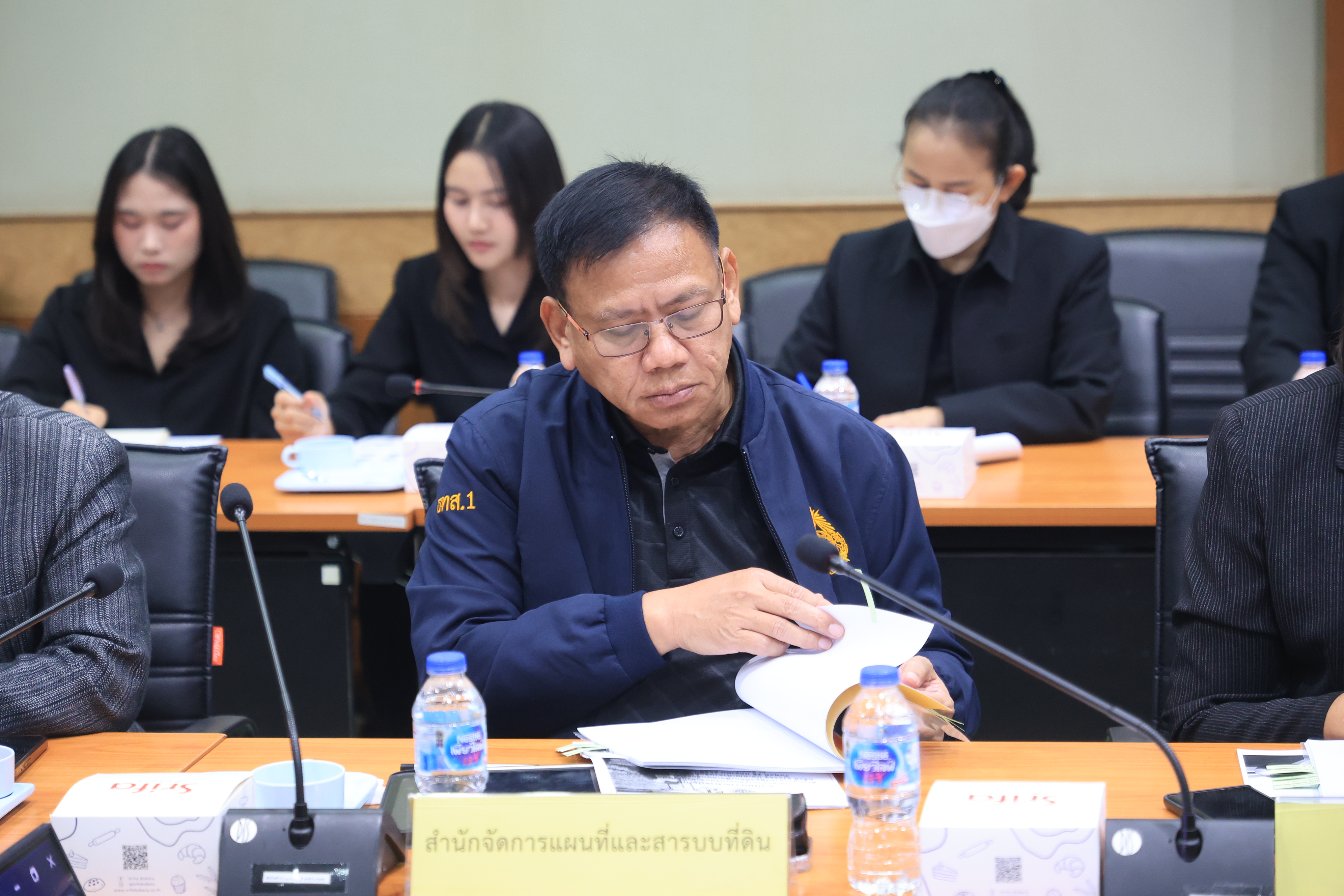 title - ส.ป.ก. ประชุมคณะกรรมการจัดงาน วันคล้ายวันสถาปนา ส.ป.ก. ครบรอบ 51 ปี ครั้งที่ 2/2569